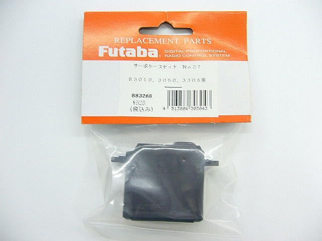 Futaba Servo Case NO.27 S3010/S3305/S3050 - BanzaiHobby