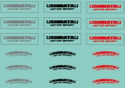 (PO NOV 2025) SHIBATA DR-SW05FHB black+5