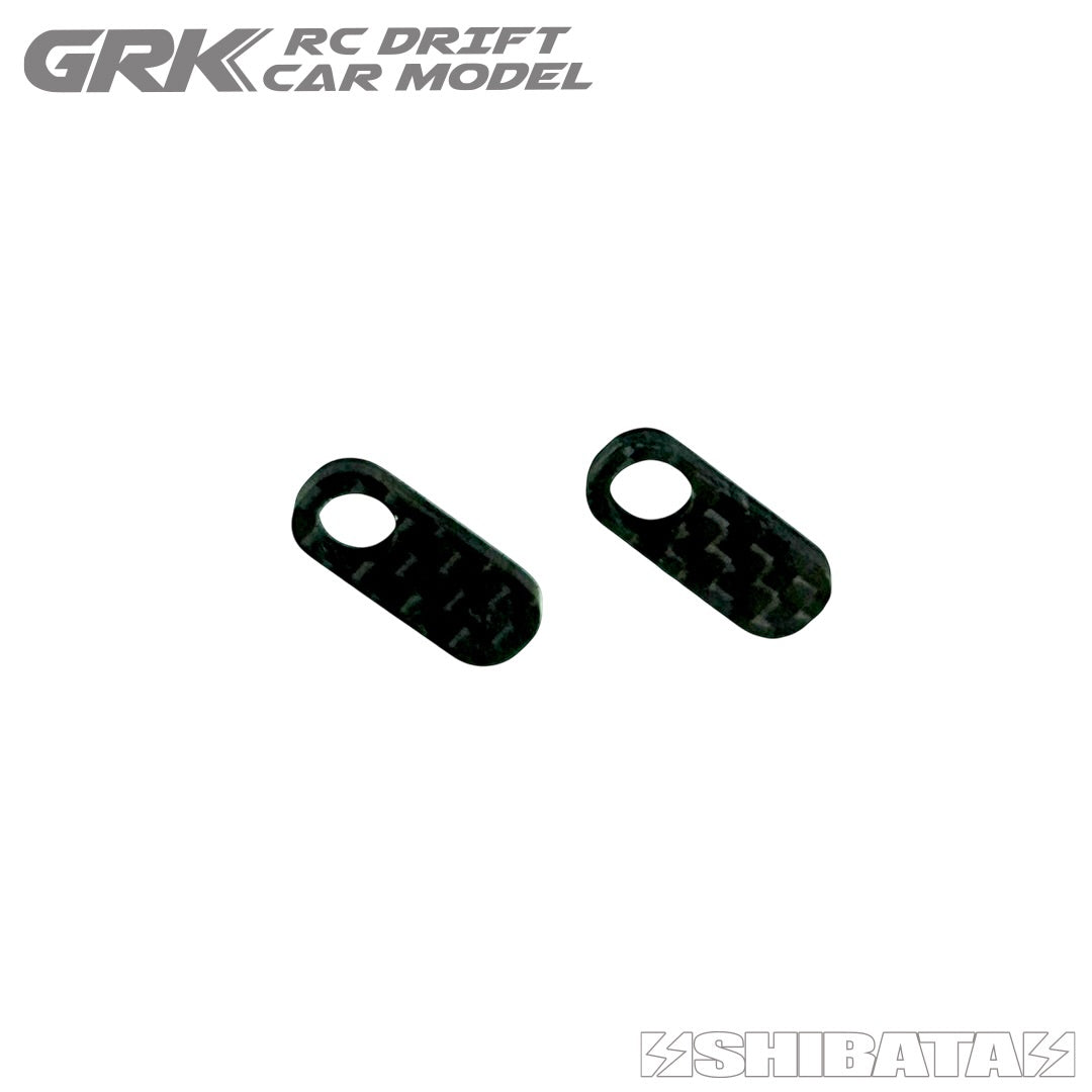 SHIBATA R31S133 GRK Separate Battery Holder Plate