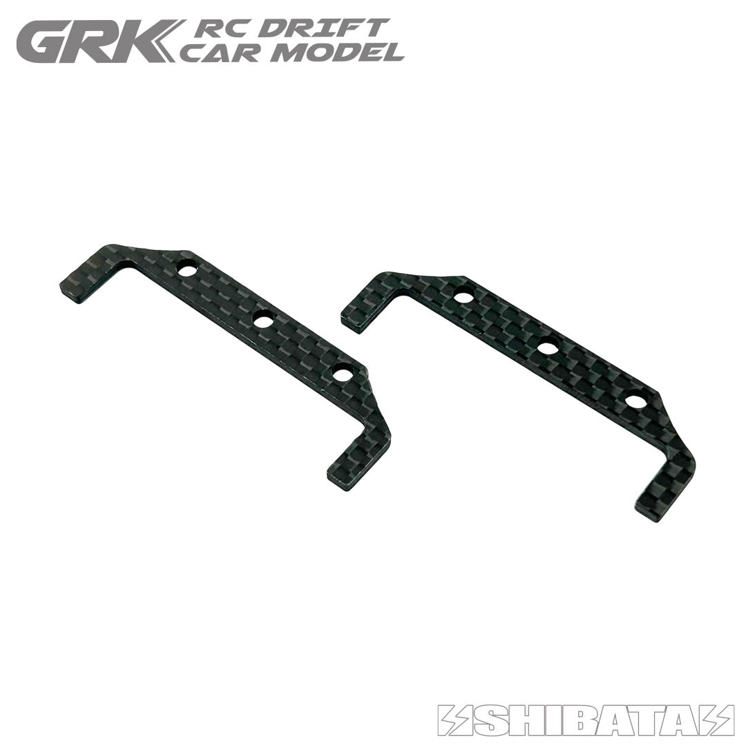 SHIBATA R31S134 GRK Carbon Battery Holder