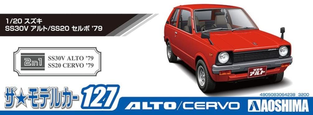 Aoshima Suzuki SS30V Alto/SS20 Cervo `79 - BanzaiHobby