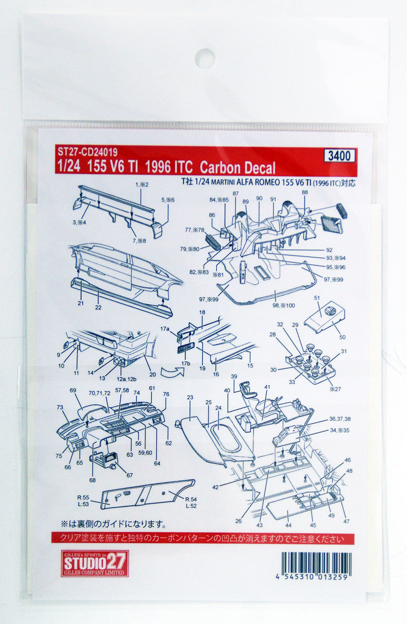 Studio27 CD24019 1/24 Alfa Romeo 155 ITC Carbon Decal