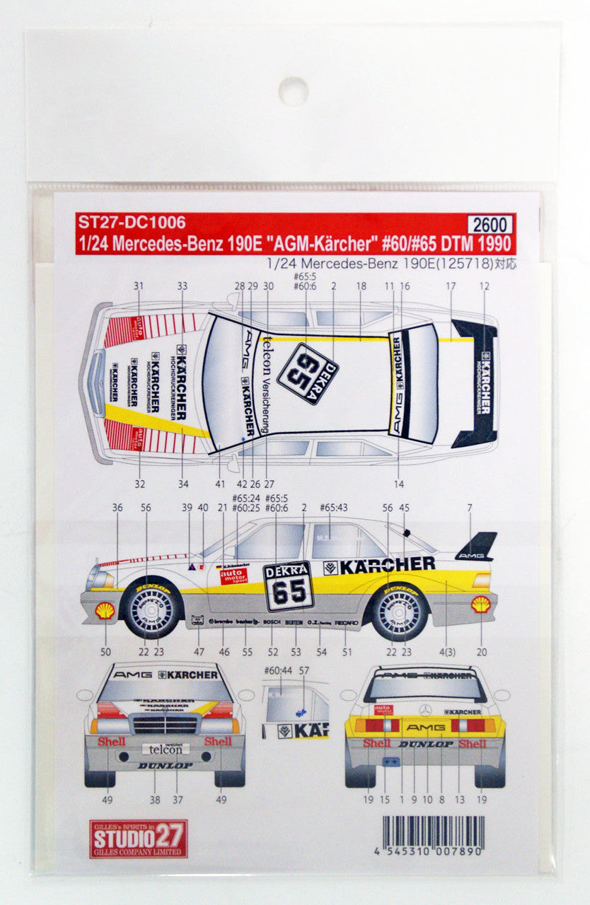 Studio27 DC1006 1/24 Mercedes-Benz 190E Karcher Decal - BanzaiHobby