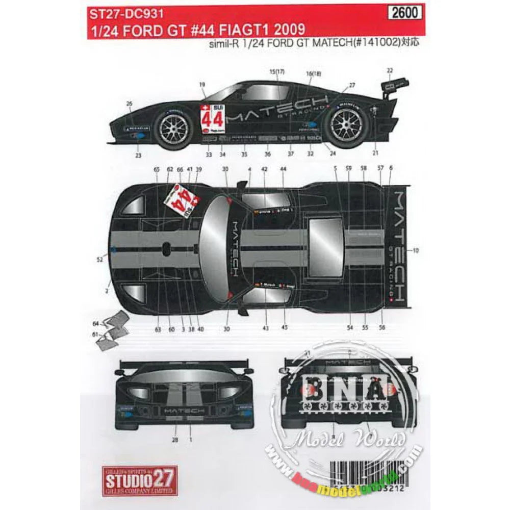 Studio27 DC931 1/24 FORD GT #44 FIAGT 2009 DECAL - BanzaiHobby