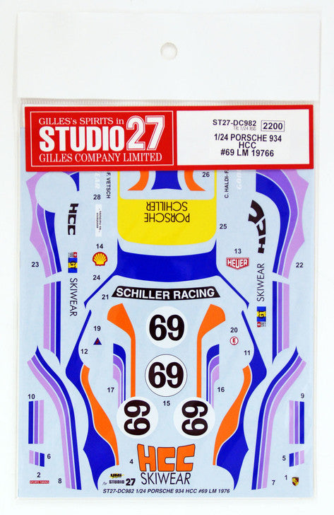 Studio27 DC982 1/24 PORSCHE934 HCC #69 LM 1976 Decal - BanzaiHobby