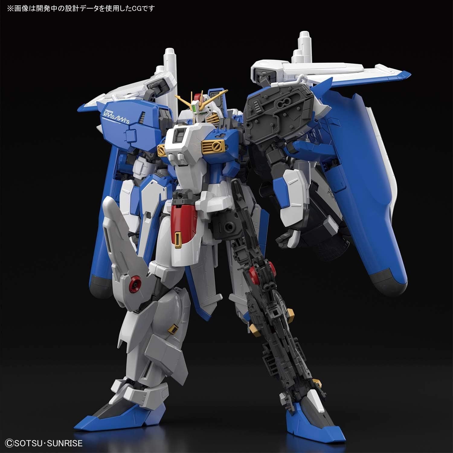 Bandai MG Ex-S Gundam/S Gundam - BanzaiHobby