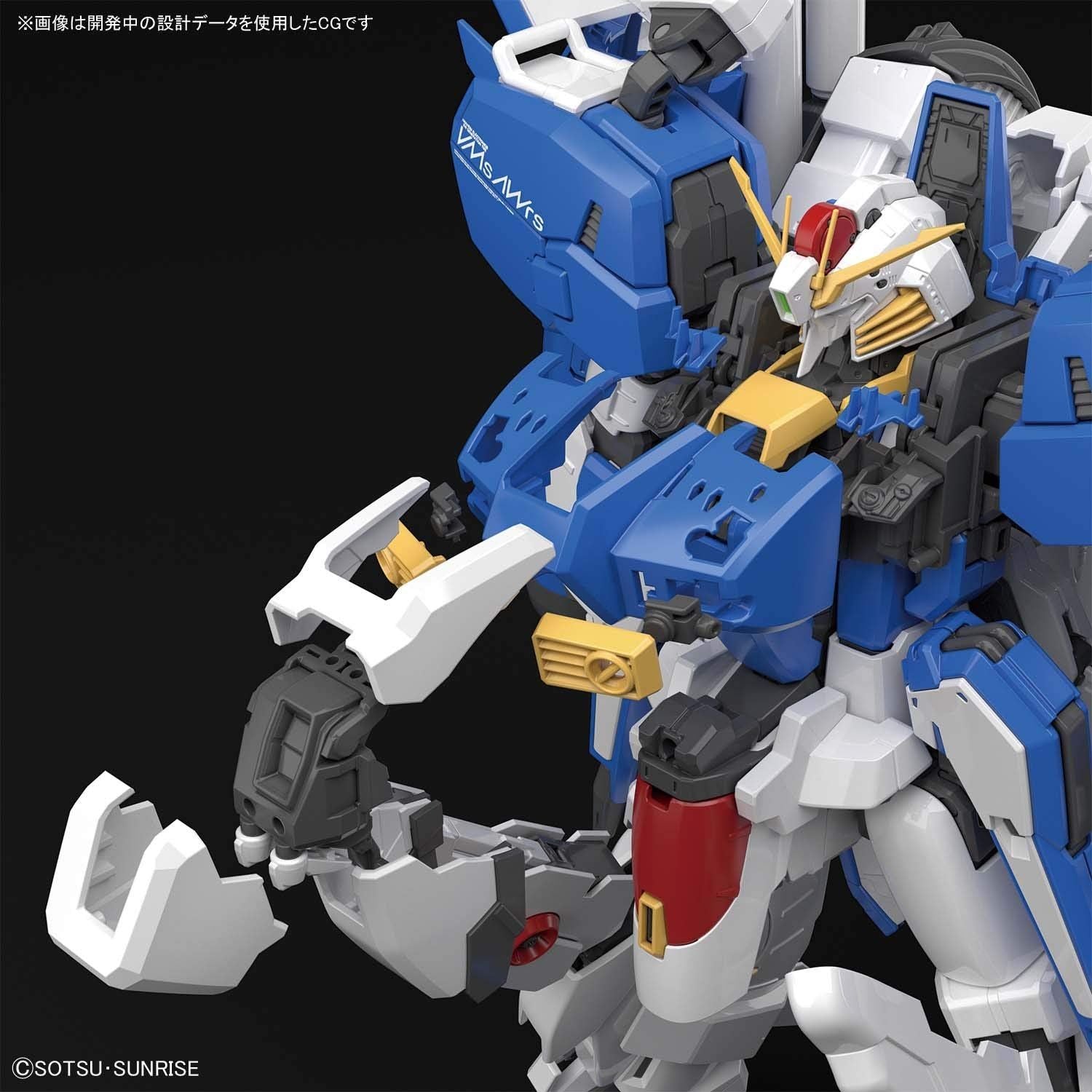 Bandai MG Ex-S Gundam/S Gundam - BanzaiHobby