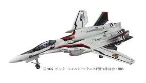 Hasegawa M24 1/72 VF-25F / S Messiah Macross F - BanzaiHobby