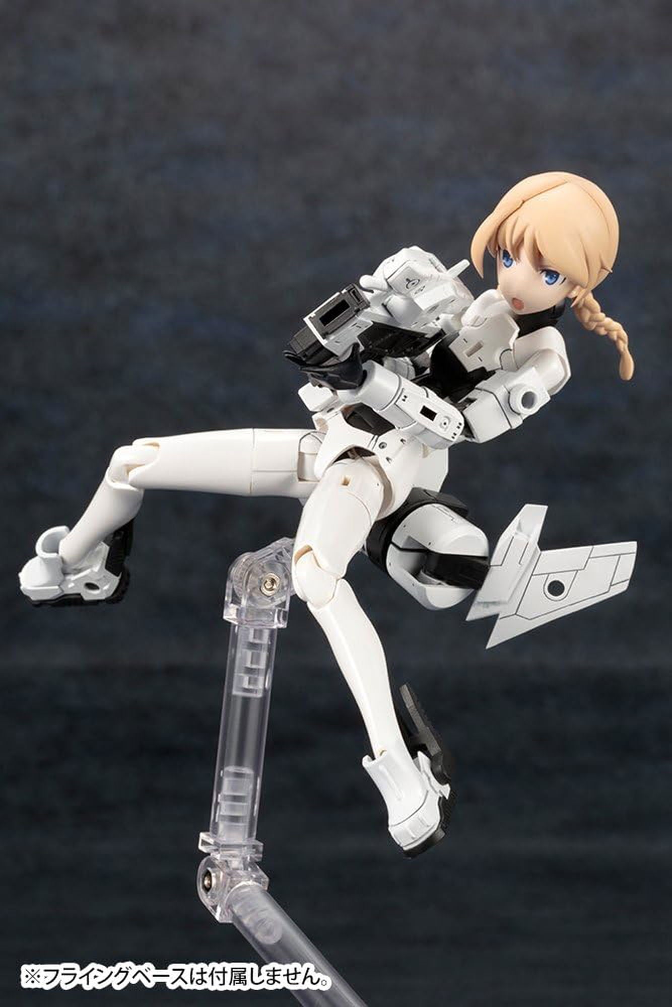 Kotobukiya KP406X WISM Soldier Assault/Scout - BanzaiHobby