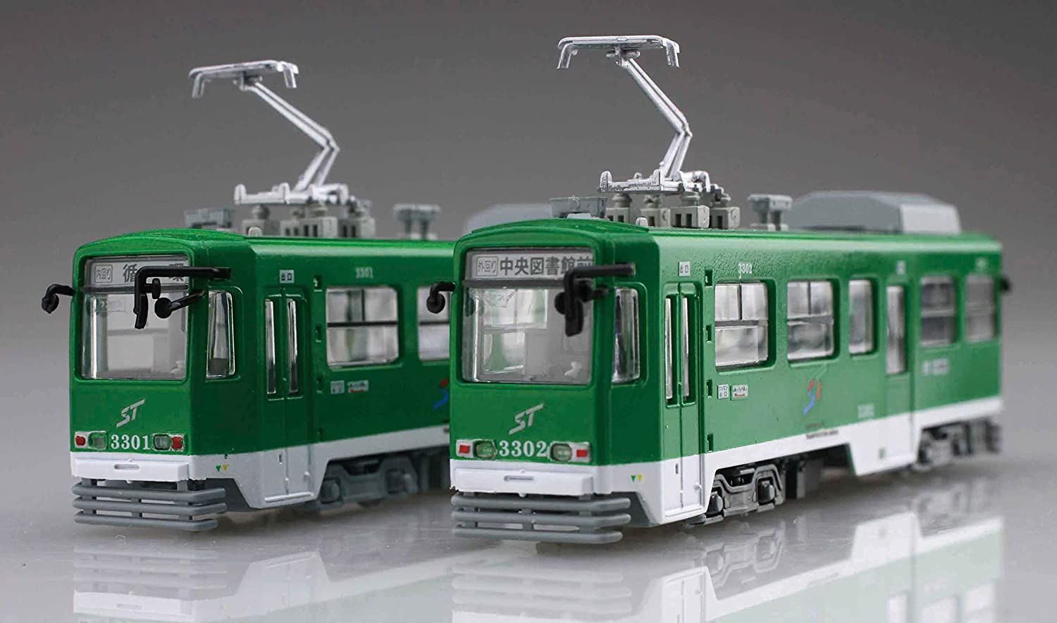 Fujimi Yuki Miku Train 2022 Ver. (w/Series 3300 for Standard Color) (2- - BanzaiHobby