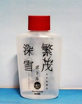 KATO 24-406 Japanese Grassland] Hanmo/Shinsetsu Flourish Bottle (Luxu - BanzaiHobby