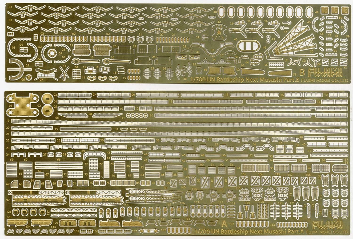 Fujimi Photo-Etched Parts Set for IJN Battle Ship Musashi (w/Ship Name - BanzaiHobby