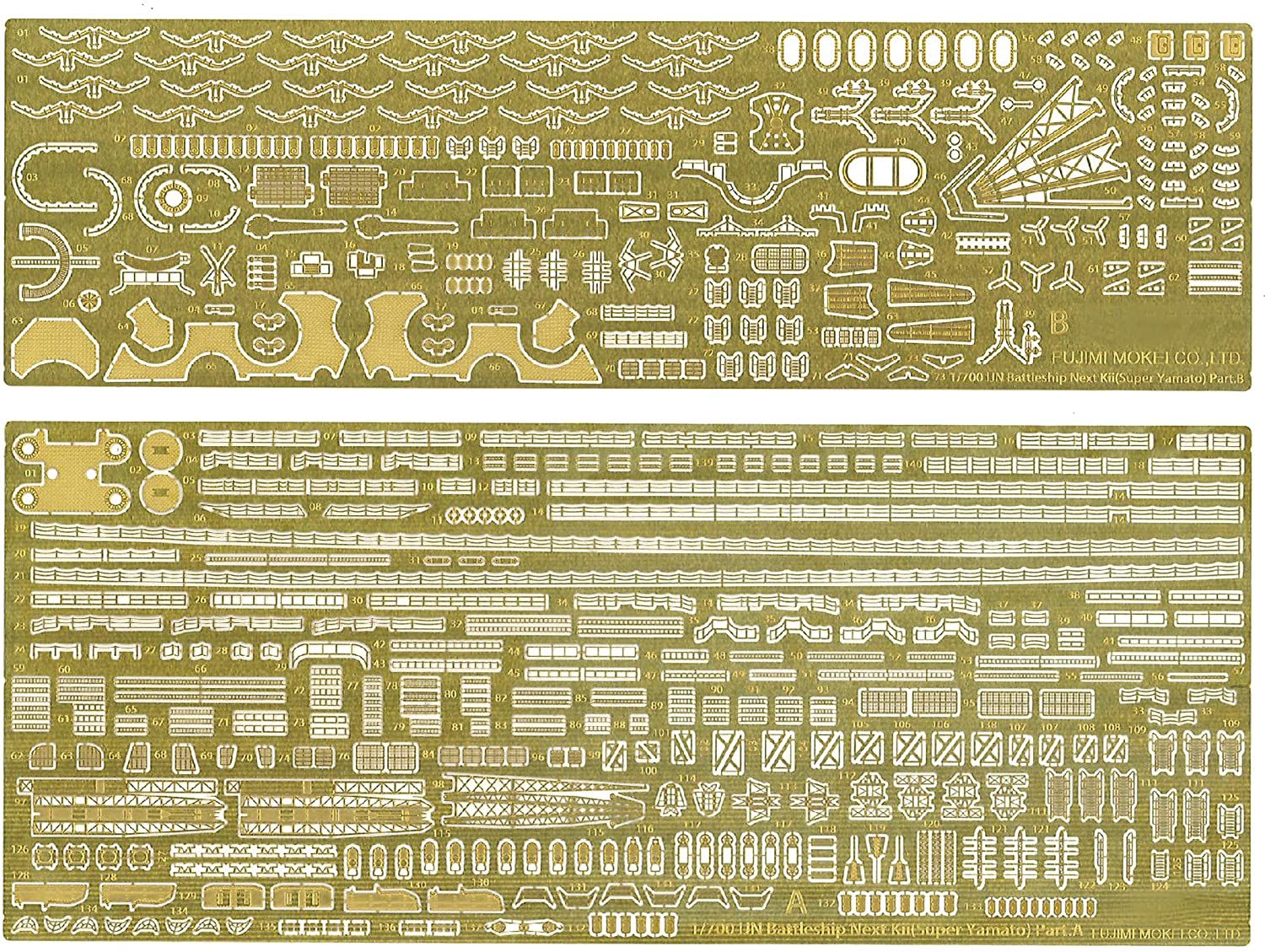 Fujimi Photo-Etched Parts Set for IJN Battle Ship Kii (w/Ship Name Plat - BanzaiHobby