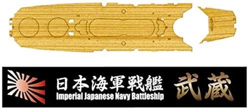 Fujimi Wood Deck Seal for IJN Battle Ship Musashi (w/Ship Name Plate) - BanzaiHobby