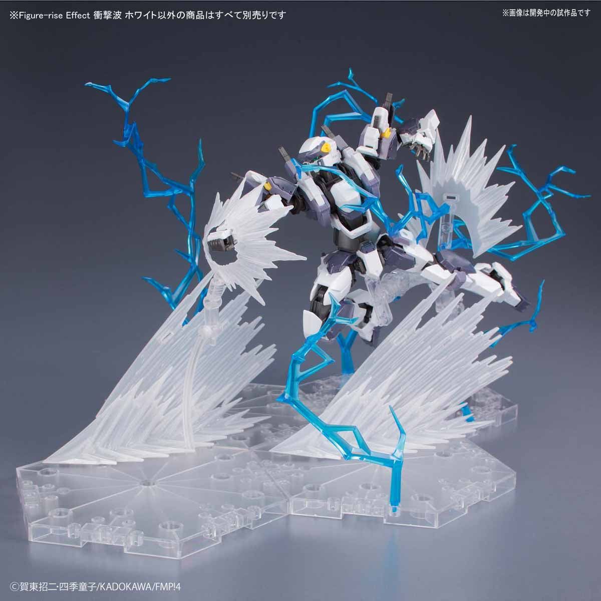 Bandai Figure-rise EFFECT IMPACT / Shock Wave [WHITE - BanzaiHobby