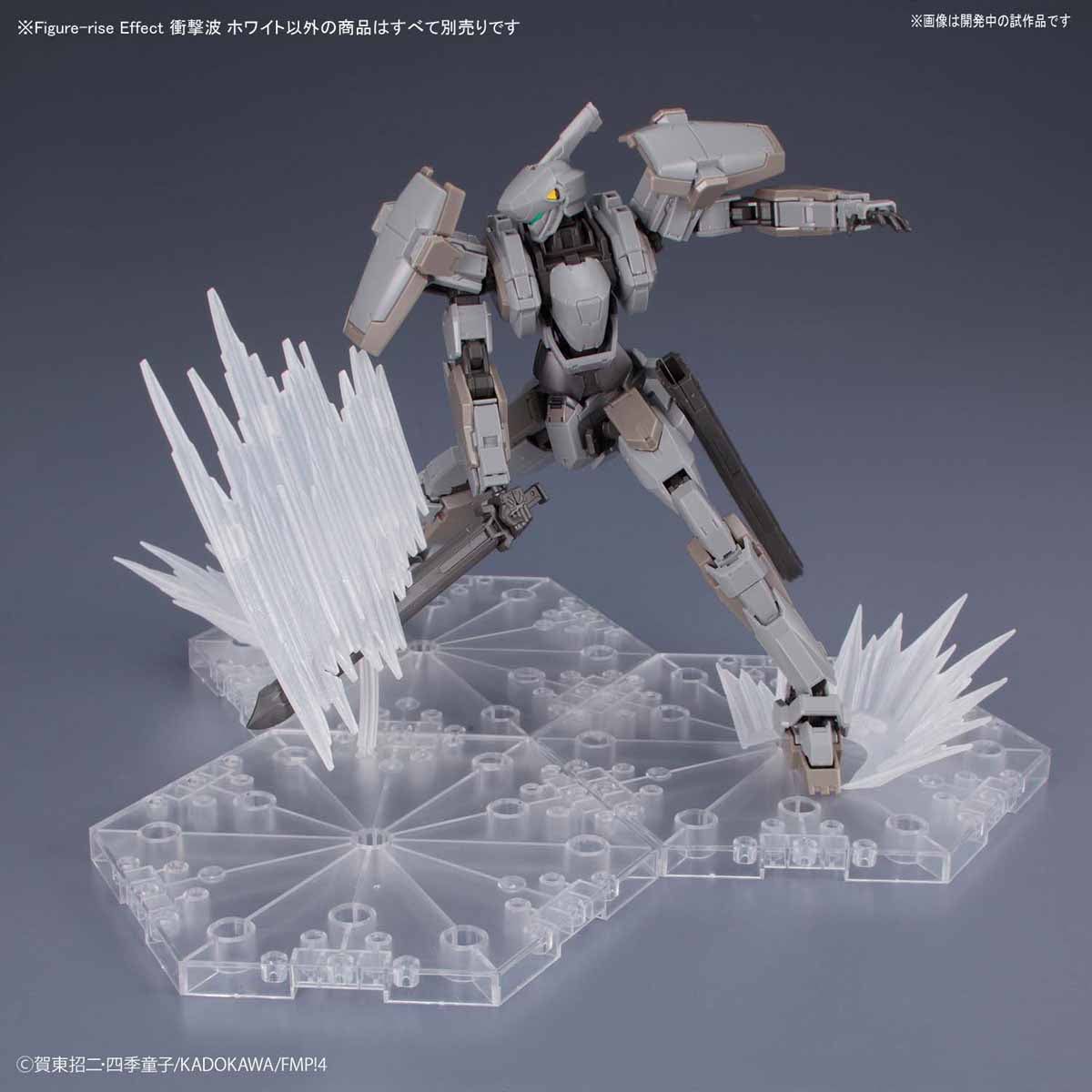 Bandai Figure-rise EFFECT IMPACT / Shock Wave [WHITE - BanzaiHobby