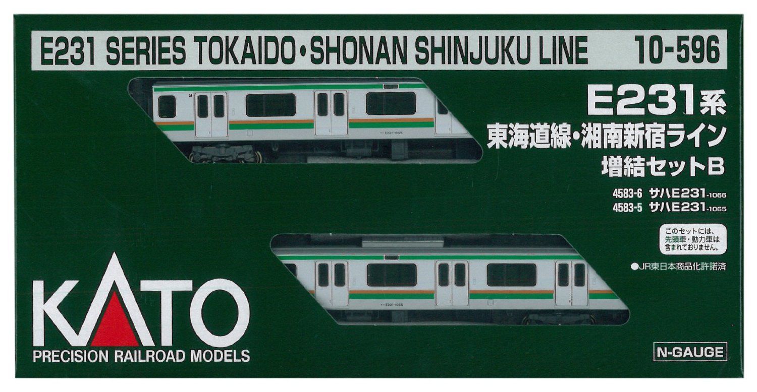 KATO 10-596 Series E231 Tokaido / Shonan-Shinjuku Line Add-On 2 Car - BanzaiHobby