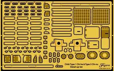 Fujimi Chibimaru Genuine Photo-Etched Parts for Type3 Chi-Nu (Long/Shor - BanzaiHobby