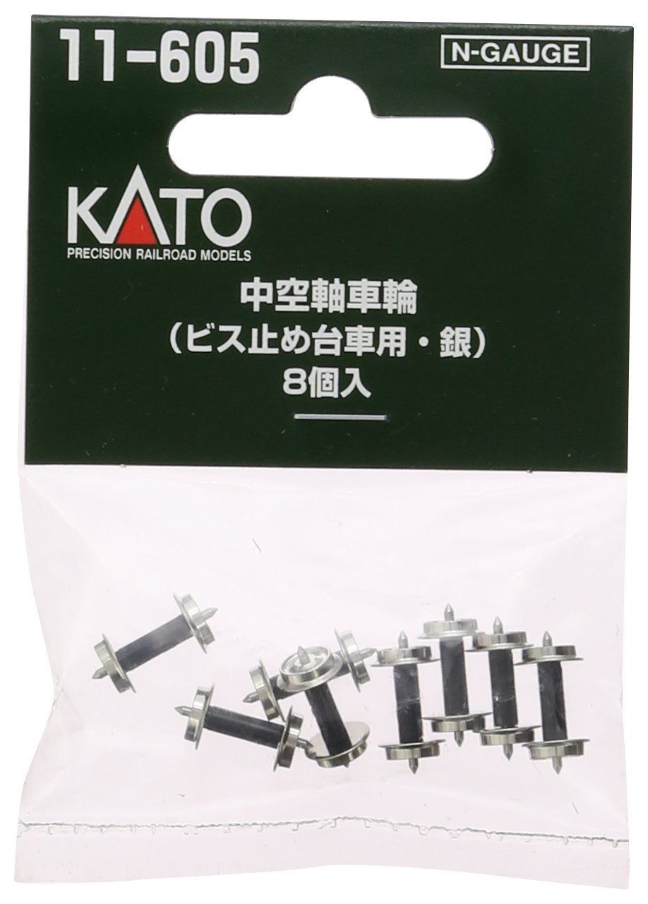 KATO 11-605 Long Axis Wheel for Fastened Bogie with Screw /Silver 8pc - BanzaiHobby