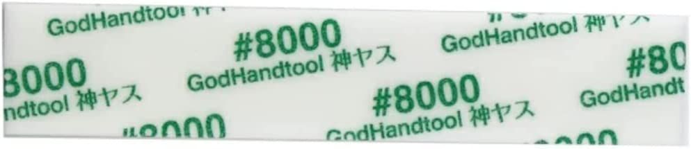 God Hand GH-KS5-KB8000 God Sponge File Migaki / Single Series 5mm #8000 - BanzaiHobby