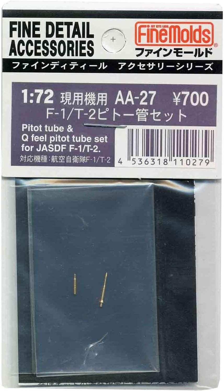 Fine Molds Pitot Tube&Q Feel Pitot Tube Set for JASDF F-1/T-2 - BanzaiHobby