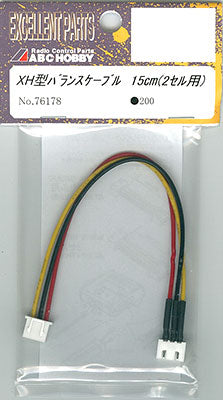 ABC Hobby 76178 XH Type Balance Cable 15cm (for 2 cells)