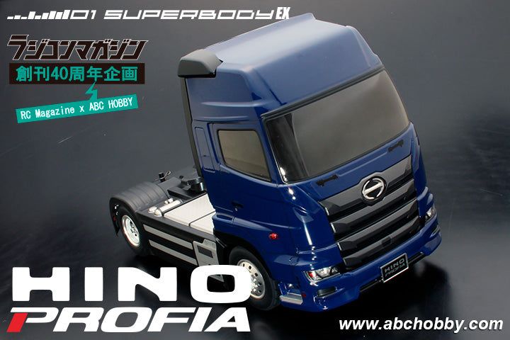 ABC Hobby 66197 Hino Profia (TT-01 / TT-02) - BanzaiHobby