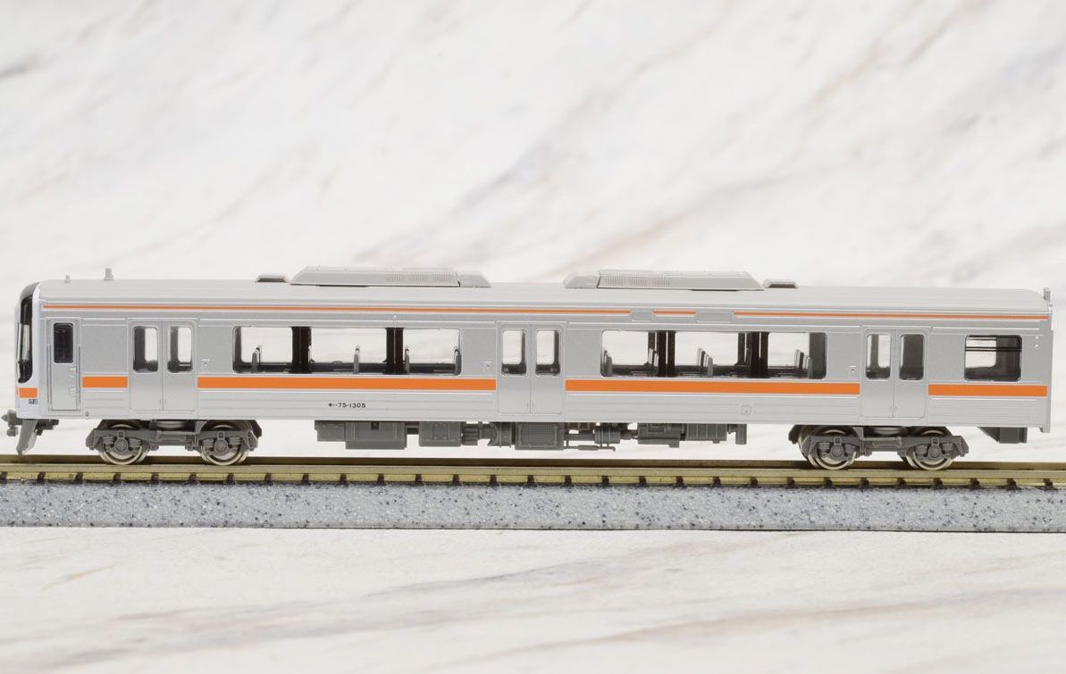 Greenmax 30634 J.R. Type KIHA75 (Takayama Main Line/Taita Line) Three Car - BanzaiHobby