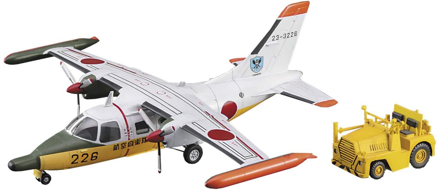 Hasegawa Mitsubishi MU-2A `Air Rescue Wing` w/Tractor - BanzaiHobby