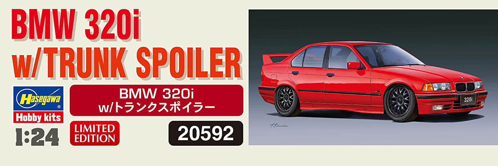 Hasegawa BMW 320i w/Trunk Spoiler - BanzaiHobby