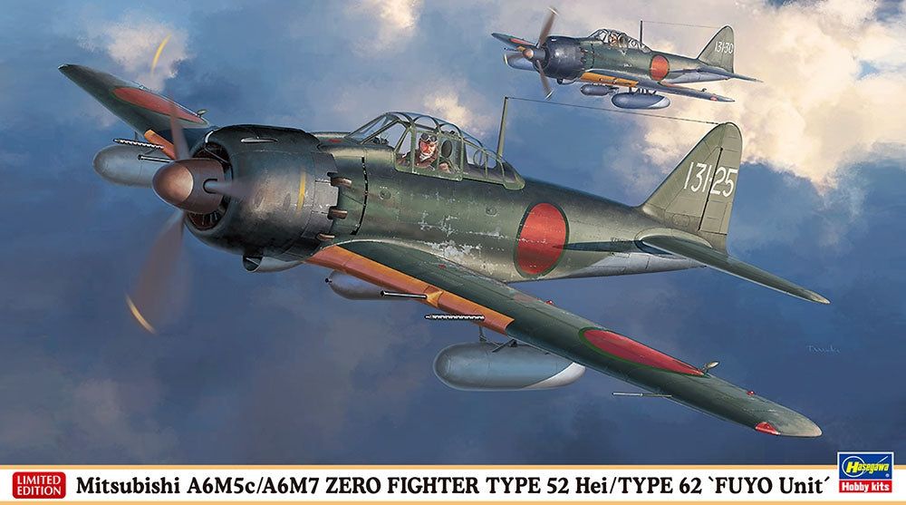 Hasegawa A6M5c/A6M7 Zero Fighter Type52 Hei/Type62 "Fuyo Troops" - BanzaiHobby