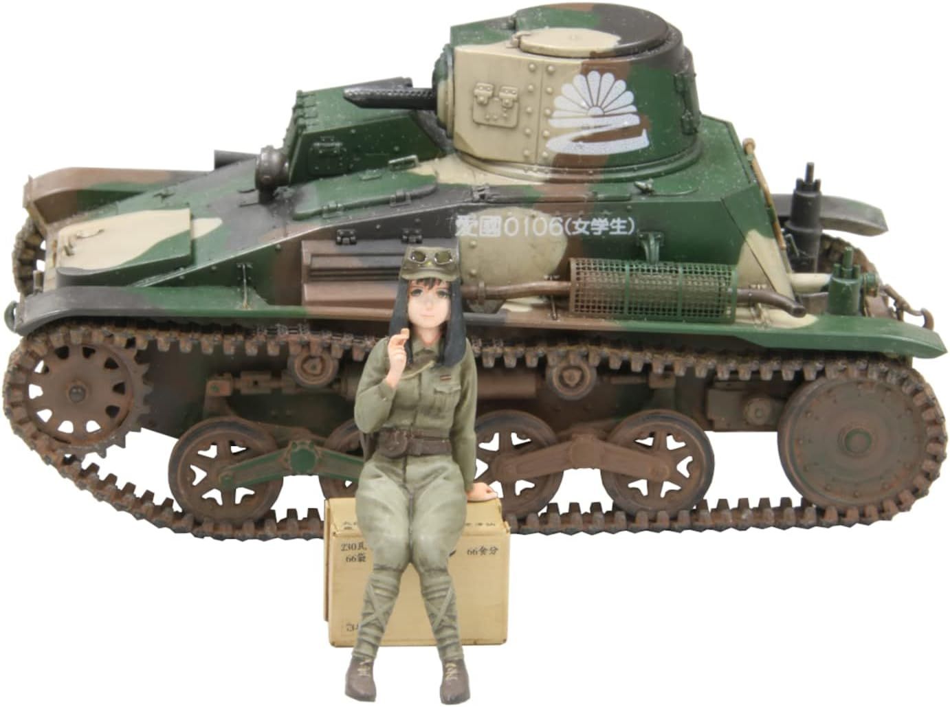 Fine Molds HC9 1/35 Hijou Otome Series Ichibana (Someday) w/Type 94 Light Armored Car, Late Renovation - BanzaiHobby