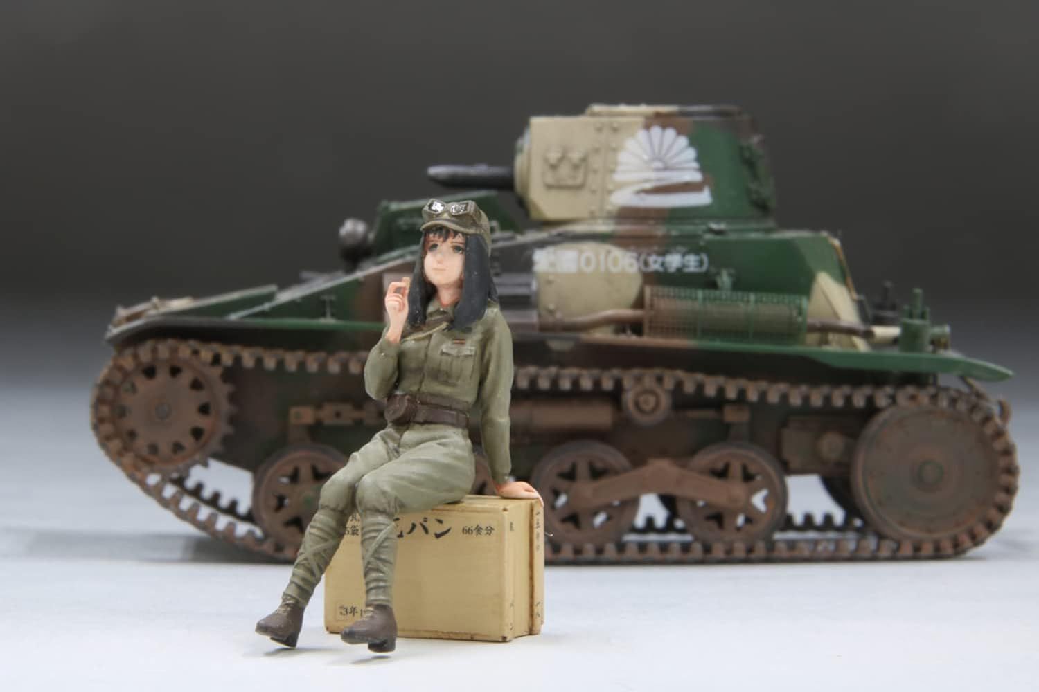 Fine Molds HC9 1/35 Hijou Otome Series Ichibana (Someday) w/Type 94 Light Armored Car, Late Renovation - BanzaiHobby