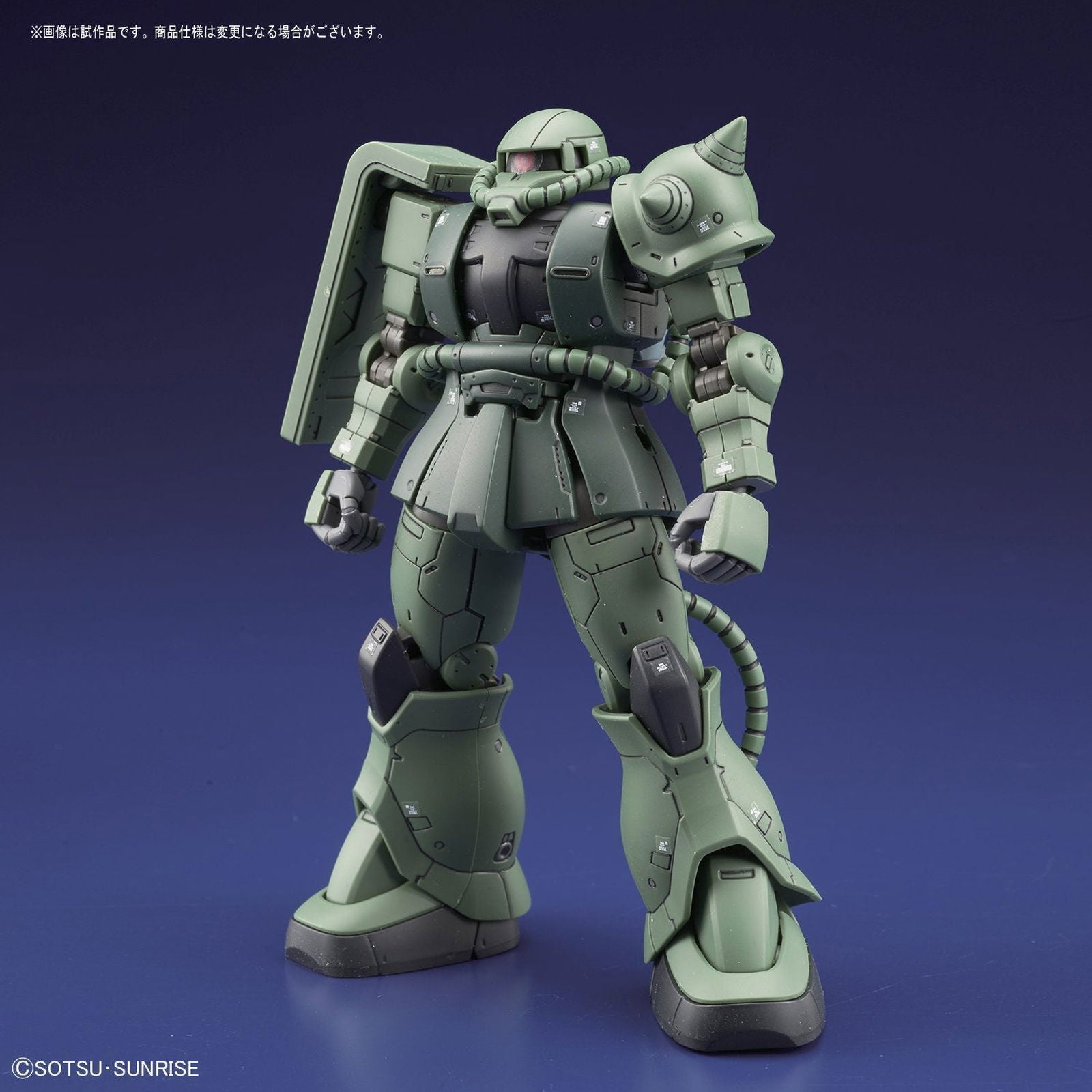 Bandai HG Zaku II Type C/Type C-5 - BanzaiHobby