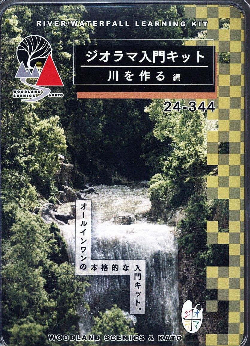 KATO 24-344 [Diorama Material] Diorama Starter Kit `River/Waterfall L - BanzaiHobby