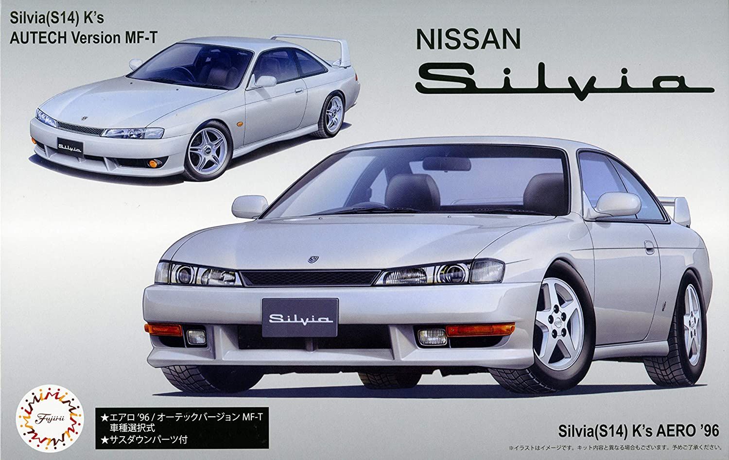 Fujimi Nissan S14 Silvia K`s Aero `96/Autech Version w/Window Frame Mas - BanzaiHobby