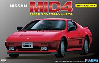 Fujimi Nissan MID4 w/Window Frame Masking - BanzaiHobby