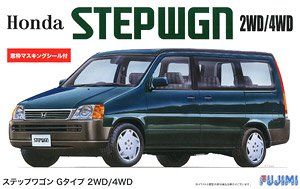 Fujimi StepWagon Type G `96 2WD/4WD w/Window Frame Masking - BanzaiHobby