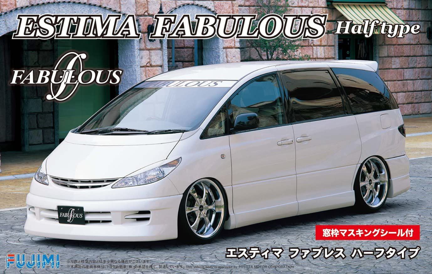 Fujimi Toyota Estima Fabulous Half Type w/Window Frame Masking - BanzaiHobby