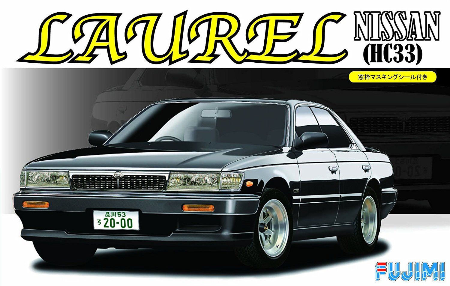 Fujimi 1/24 Nissan Laurel Medalist Club S HC33 w/Window Frame Masking S - BanzaiHobby