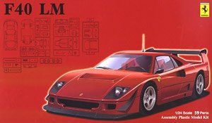 Fujimi Ferrari F40 LM w/Window Frame Masking Seal - BanzaiHobby