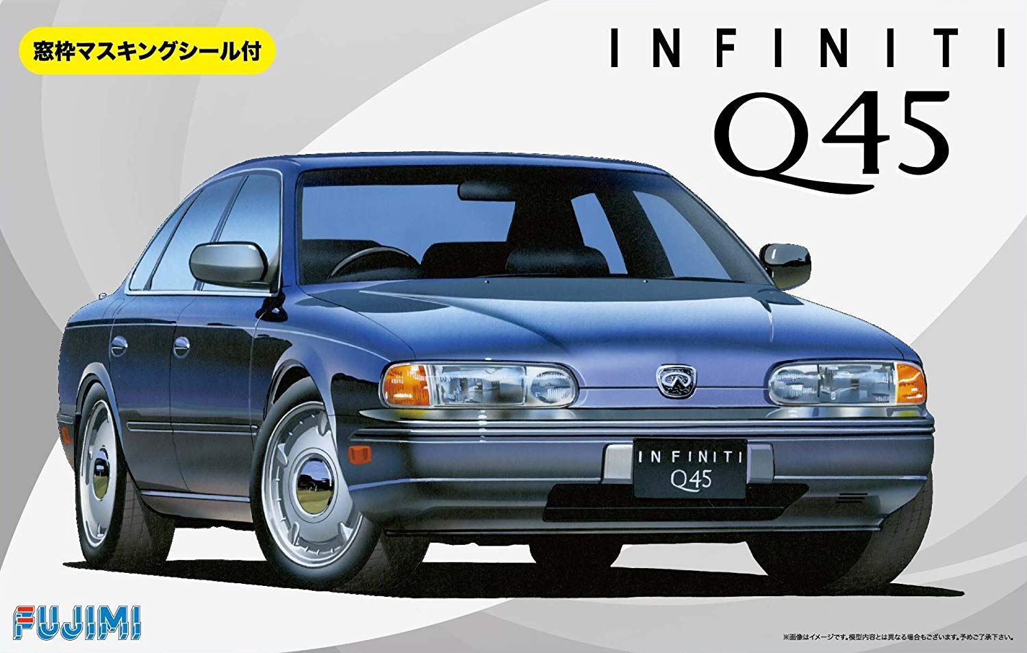 Fujimi Infiniti Q45 w/Window Frame Masking Seal - BanzaiHobby