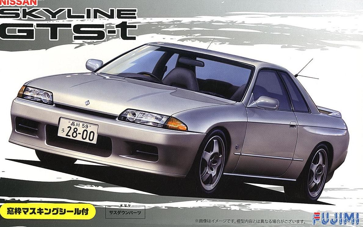 Fujimi Nissan R32 Skyline GTS-t w/Window Frame Masking Seal - BanzaiHobby