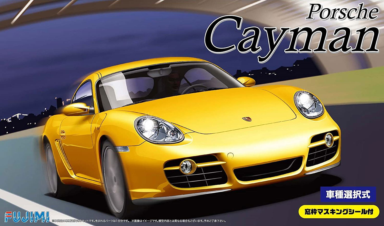 Fujimi Porsche Cayman/Cayman S w/Window Frame Masking Seal - BanzaiHobby