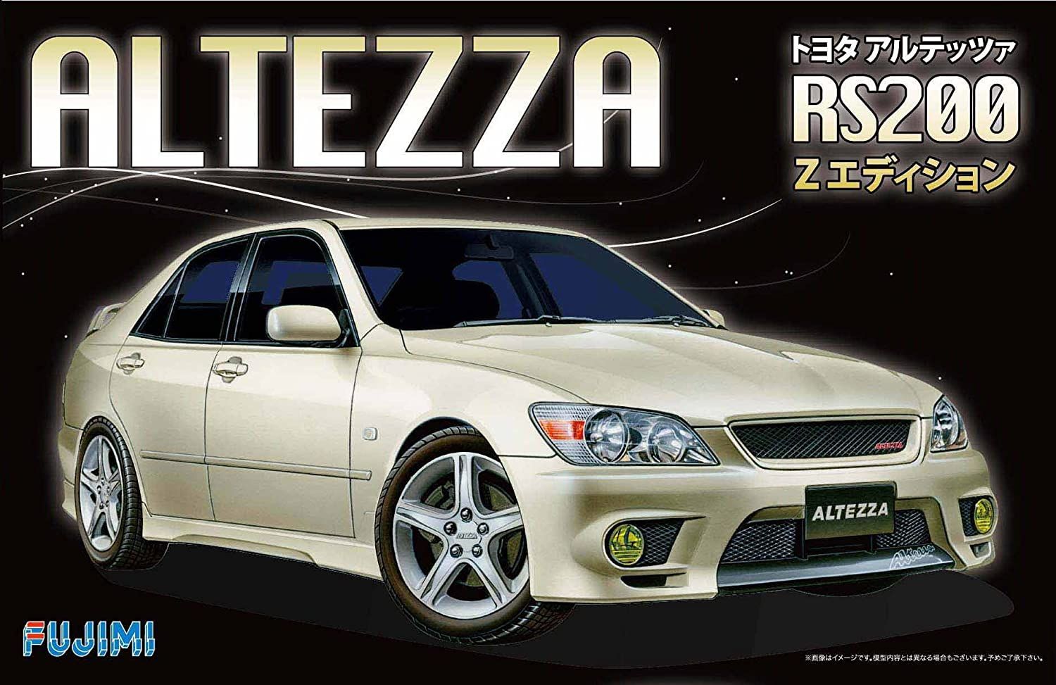 Fujimi Toyota Altezza RS200 Z Edition w/Window Frame Masking Seal - BanzaiHobby