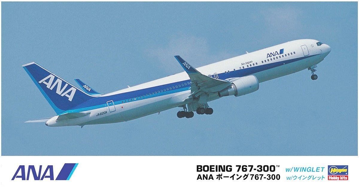 Hasegawa 1/200 ANA Boeing 767-300 w/Winglet - BanzaiHobby