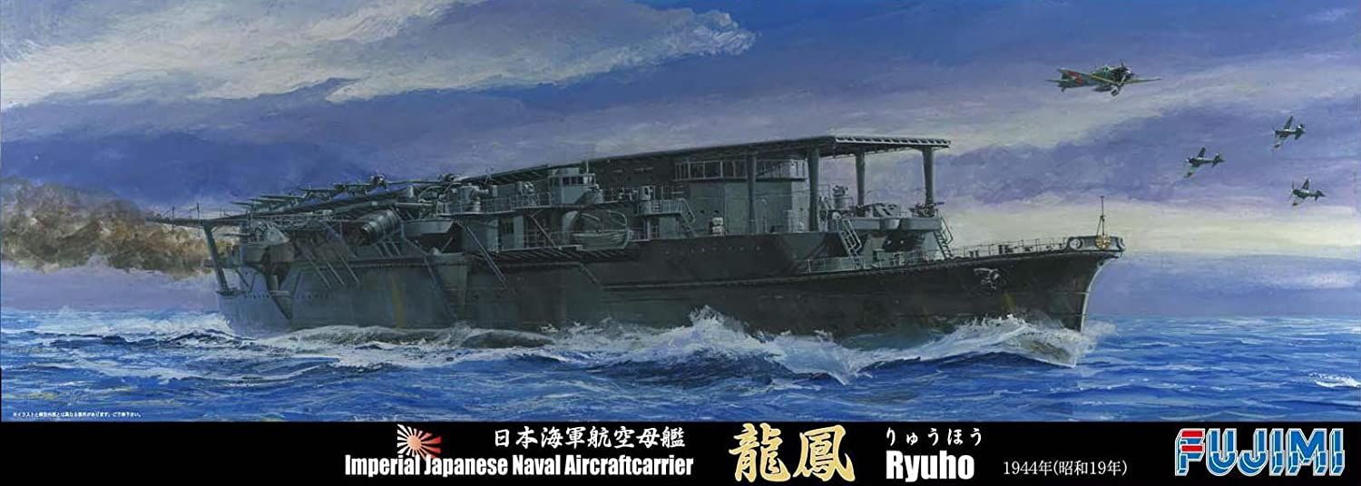 Fujimi IJN Aircraft Carrier Ryuho 1944 Special Version (w/Wood Deck Sea - BanzaiHobby