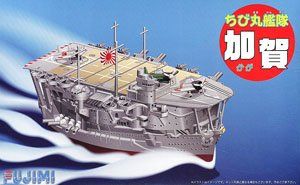 Fujimi Chibimaru Ship Kaga w/Wood Deck Seal - BanzaiHobby