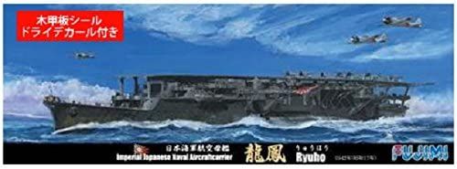 Fujimi IJN Aircraft Carrier Ryuho 1942 (w/Wood Deck Seal & Dry Decal) - BanzaiHobby