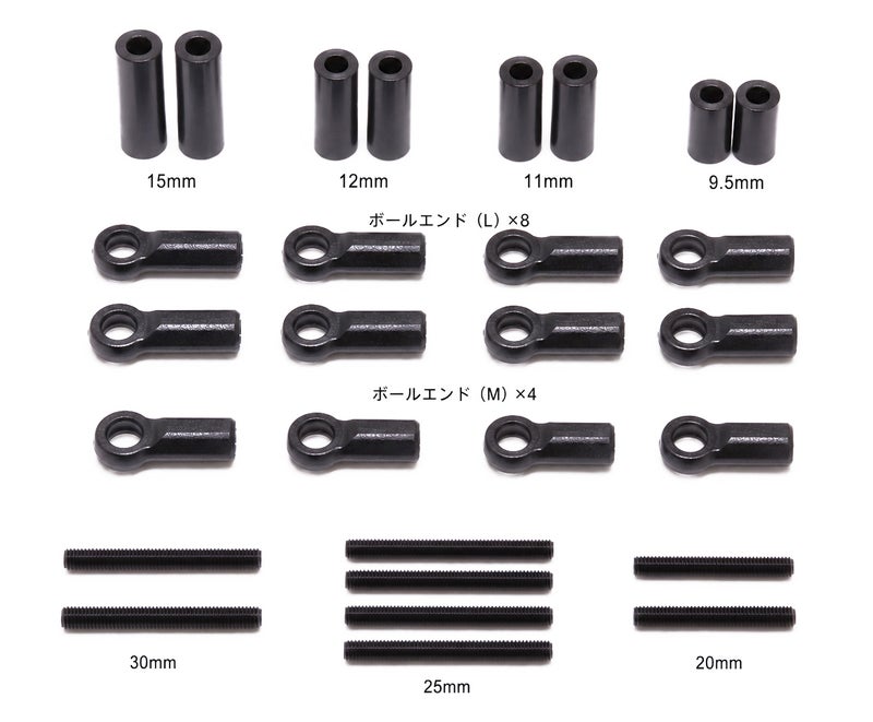 (PO JUL 2026) Wrap-Up Next 0862-FD FR-D7 Front Easy Setup Pack